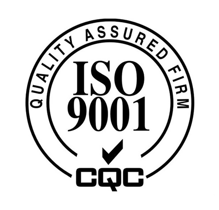  福州福州ISO体系认证条件