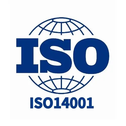  福州ISO认证公司分享多长时间进行一次ISO14001认证审阅？